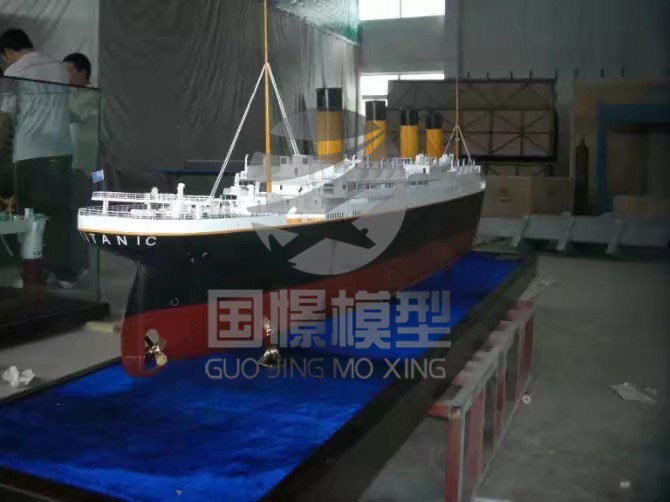 忻州船舶模型