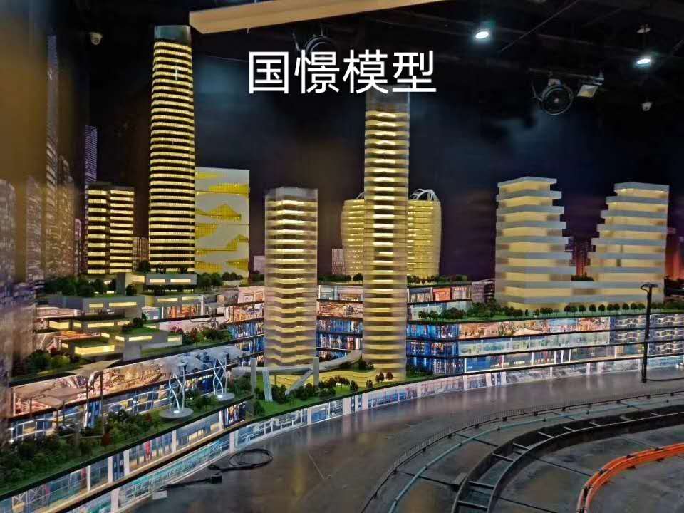 忻州建筑模型